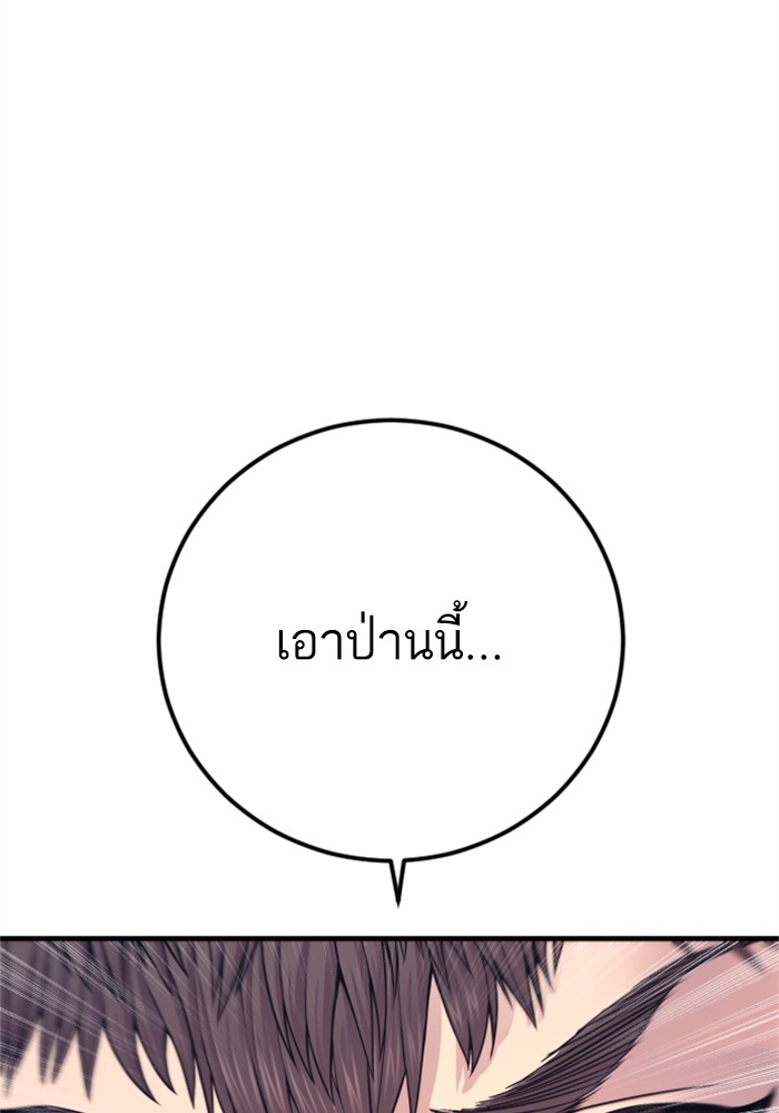 Doujin-Lc- อ่าน โดจิน มังฮวา เกาหลี ญี่ปุ่น จีน แปลไทย Manager Kim ตอนที่ 1 2 3 4 5 6 7 8 9 10 11 12 13 14 ฟรี ไม่มีโฆษณา อ่าน โดจิน Manhwa เกาหลี ญี่ปุ่น จีน เรามีครบ คัดมาให้เน้นๆ โดจิน 18+ รับประกันความฟินโดย  Doujin Lc